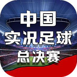 万博体育官方网站入口