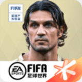 华体app最新版