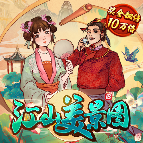 bat365在线官网平台