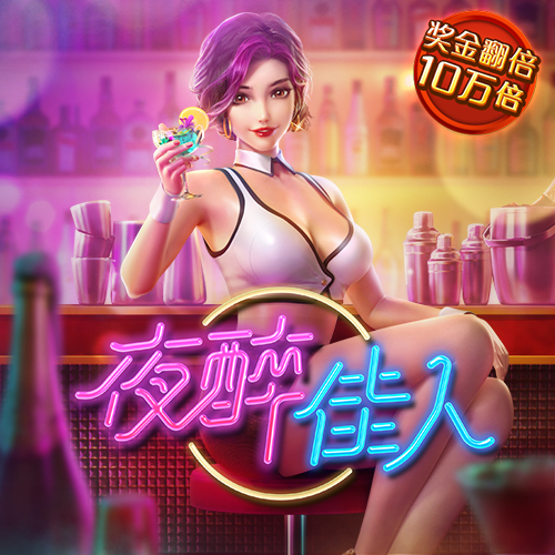 银河优越会app下载