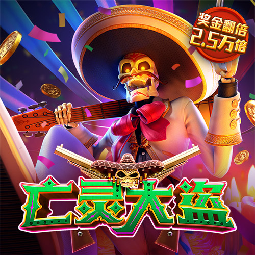 海德体育app官网登录