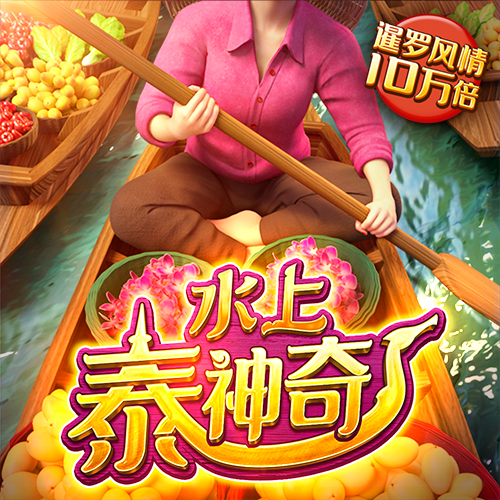 ky体育平台app