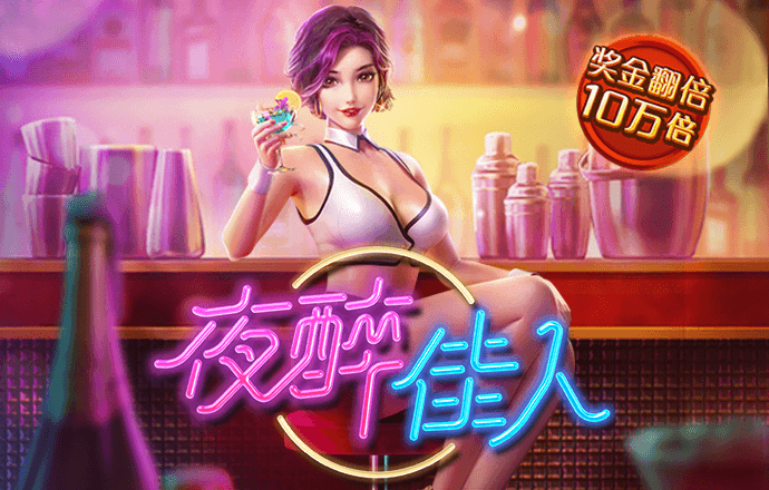 爱发体育官网