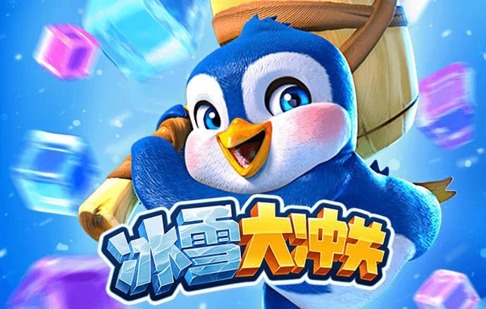 港澳宝典66039最新版本