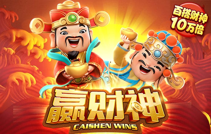 爱体育app下载入口