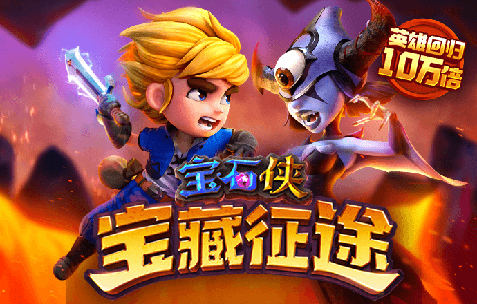 半岛手机版网页版