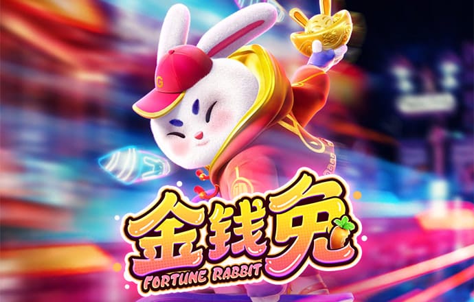 世博官网app入口