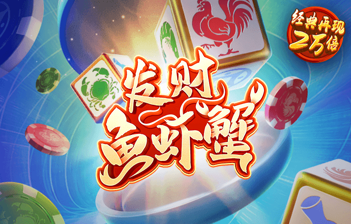 355彩票平台