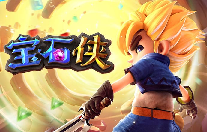 皇冠hg0086客户端
