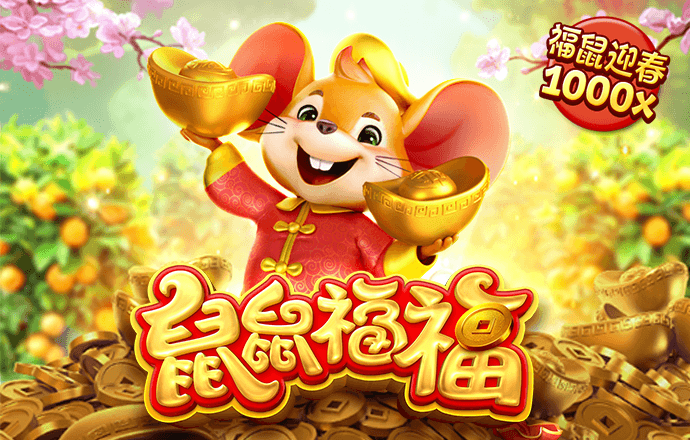 银娱geg
