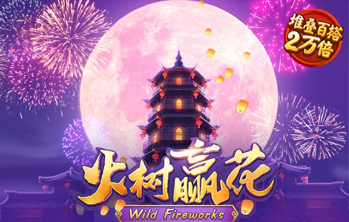 爱游体育官网首页