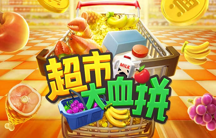 开元595cc官方入口下载