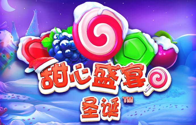 新万博ManBetX纯净版