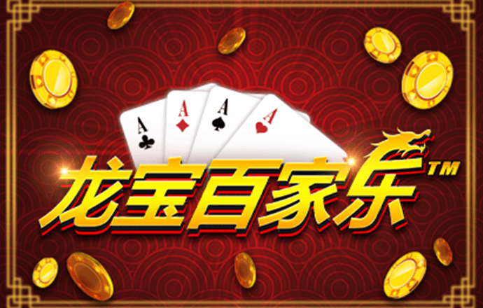 澳门跑狗图论坛精华帖