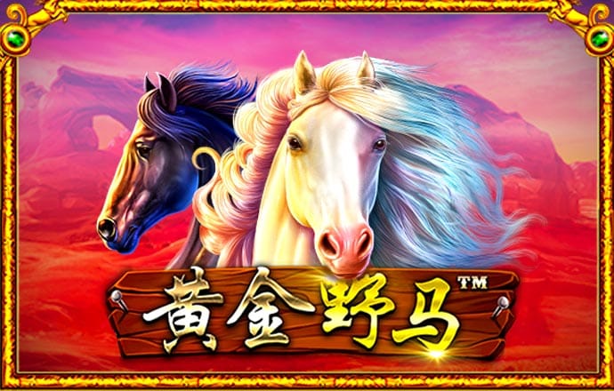 888集团官网