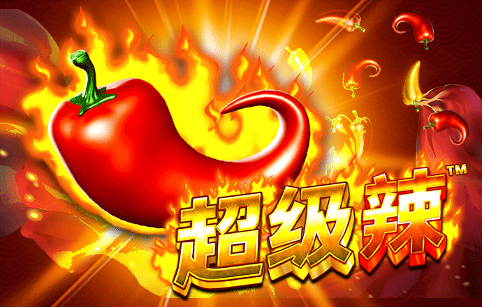 库博体育APP官网