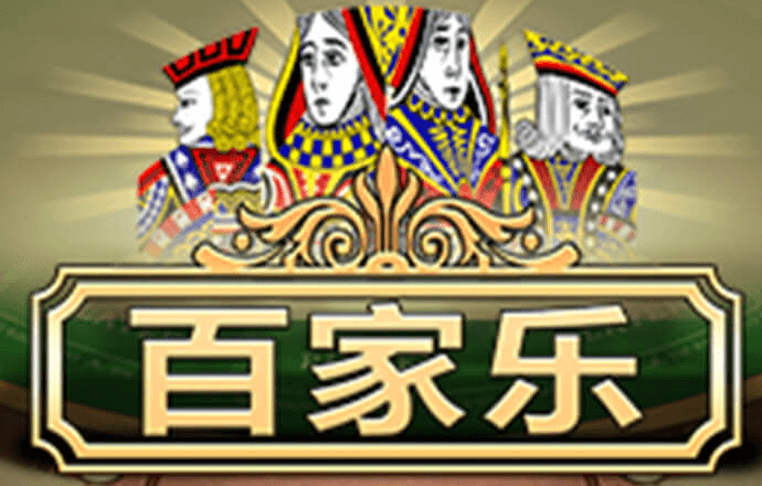 天下彩944cc赢彩网凤凰网