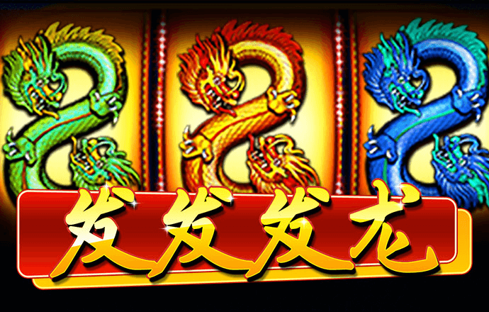 易博体育平台手机版下载