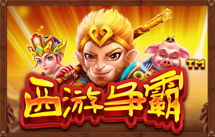 ayx爱游戏官方
