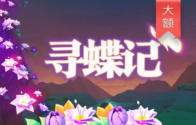 云开平台官方网站登录入口