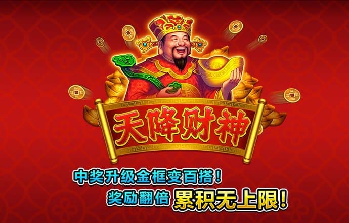 355娱乐彩票app下载软件截图4