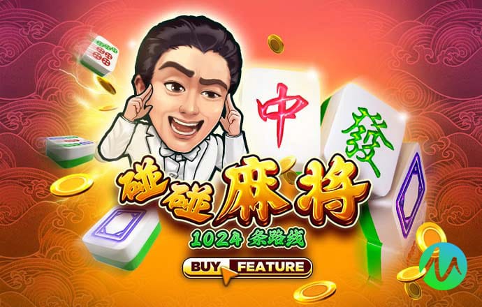 welcome下载中心