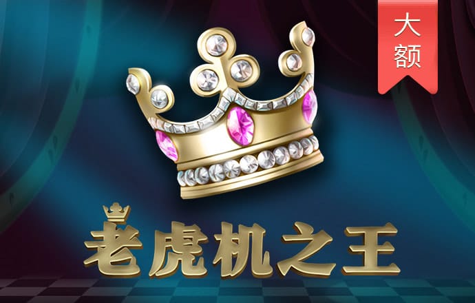 宝博体育官网入口下载截图2