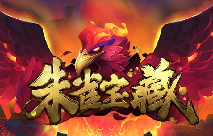 九洲酷游ku官网登录