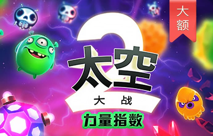 环球彩票登录入口