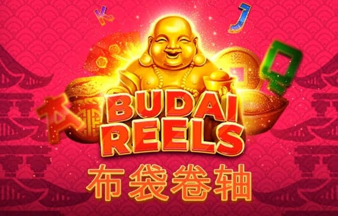 伟德官网app下载