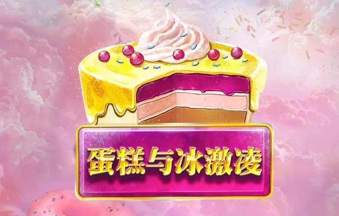 kok下载平台