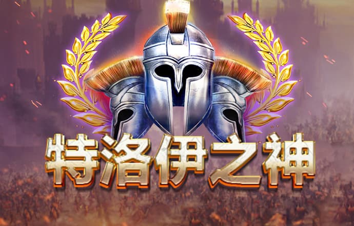 haha体育平台出款