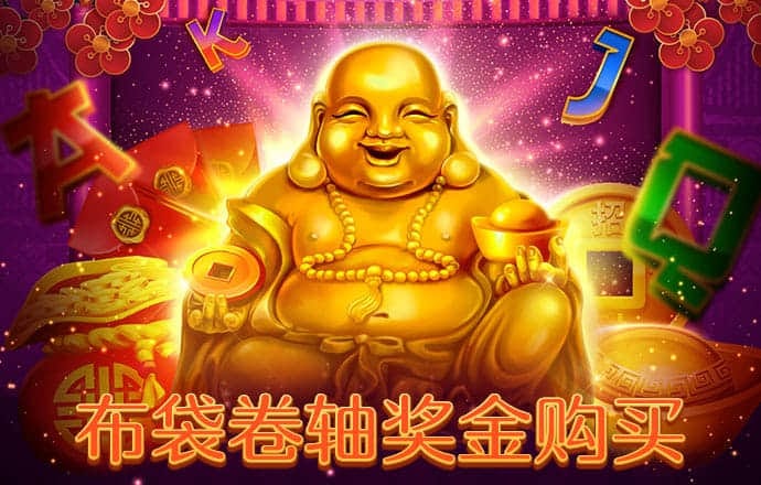 云鼎国际4118welcome 亚搏网app官方入口