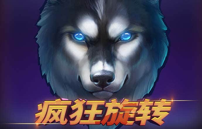 爱游戏手机官方网站入口