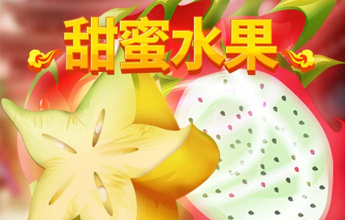 爱赢体育官网入口下载