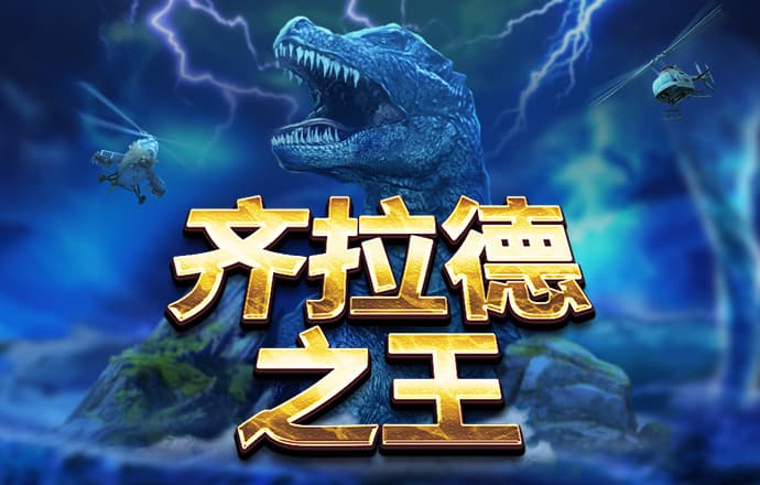 南宫28ng