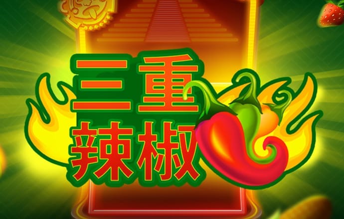 爱体育官网登录