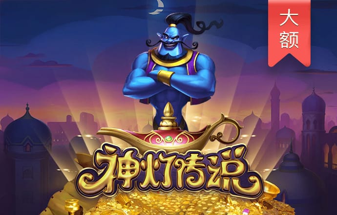 ng28南宫加拿大官网版