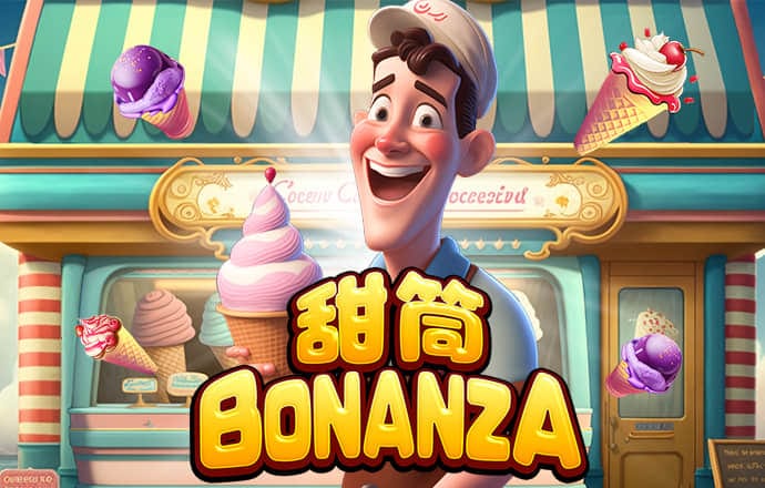 manbetx网页版