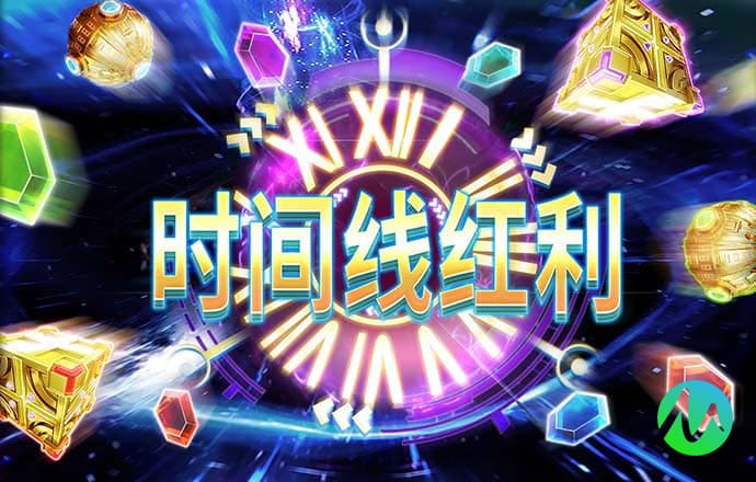 皇冠新体育