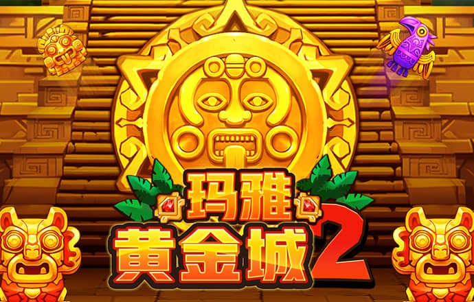 加拿大南宫app官网下载